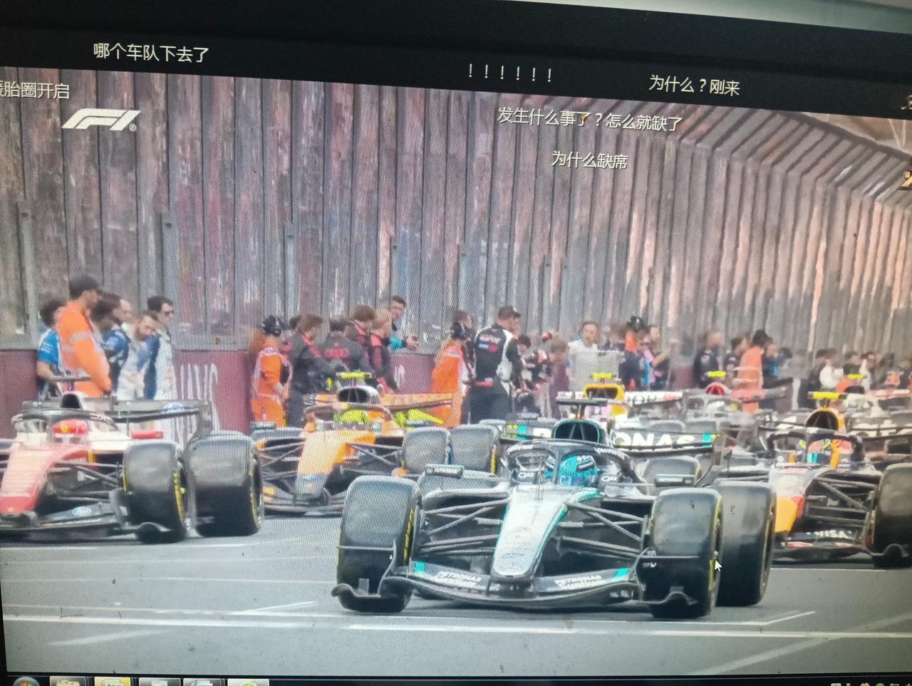 F1新赛季开始了，法拉利到底行不行，我觉得汉密尔顿就不该离开奔驰车队，今年奔驰车