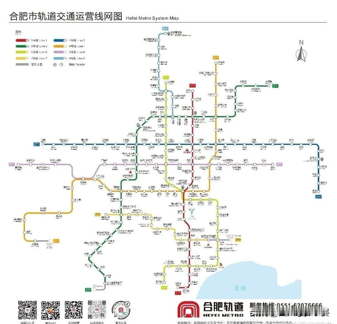 合肥地铁迎来好消息，全新的7号线一期已经敲定通车日期，7月1日上午十点就会正式开