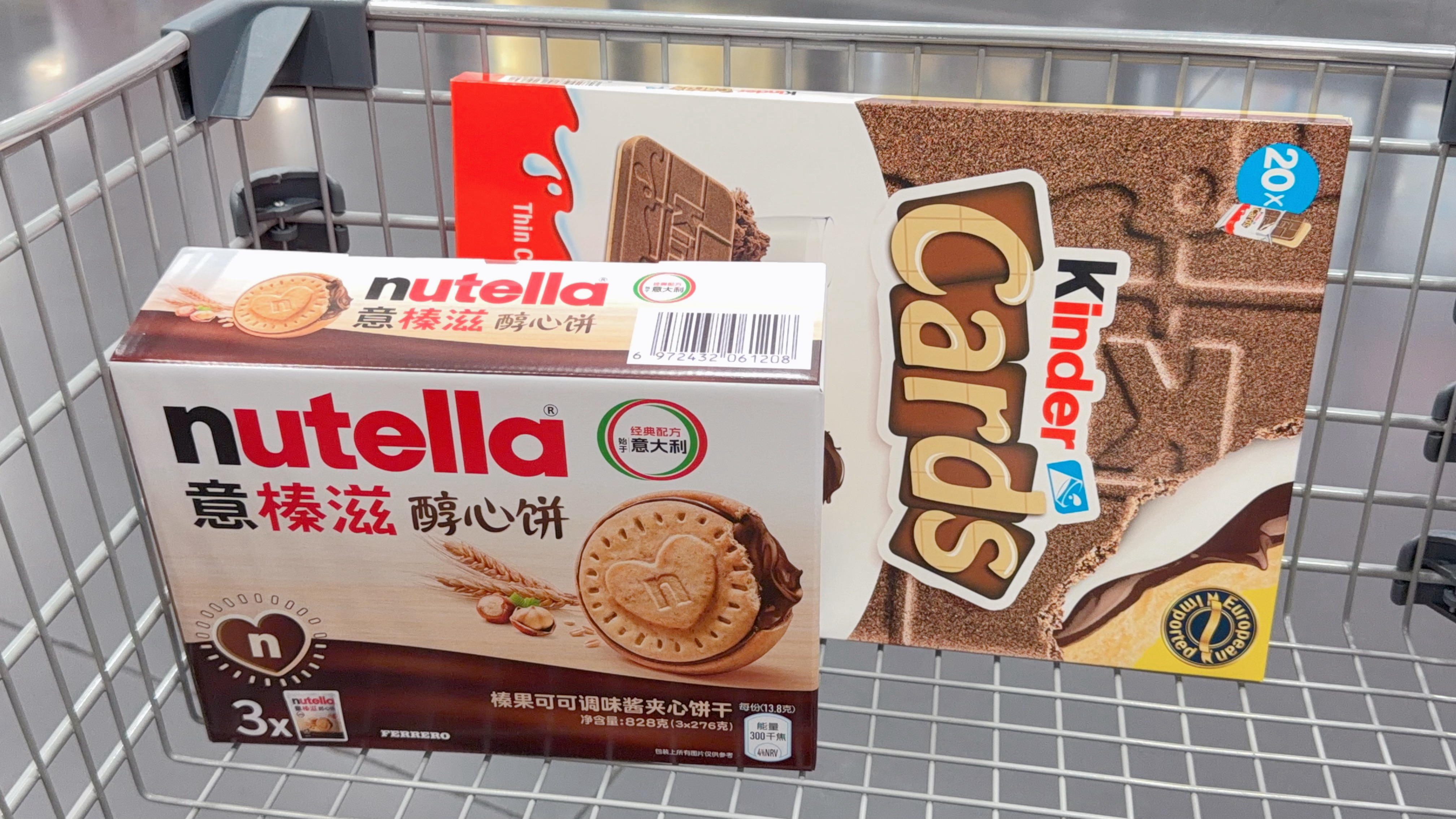 甜食使我快乐 
