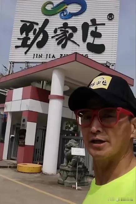 之所以何家劲家的芝麻丸之类食品那么贵，主要可能源于下面几个原因：

第一，何家劲