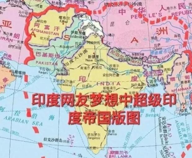 有人说，如果当年印度、巴基斯坦、孟加拉三国不分家的话，将是一个国土400万平方，