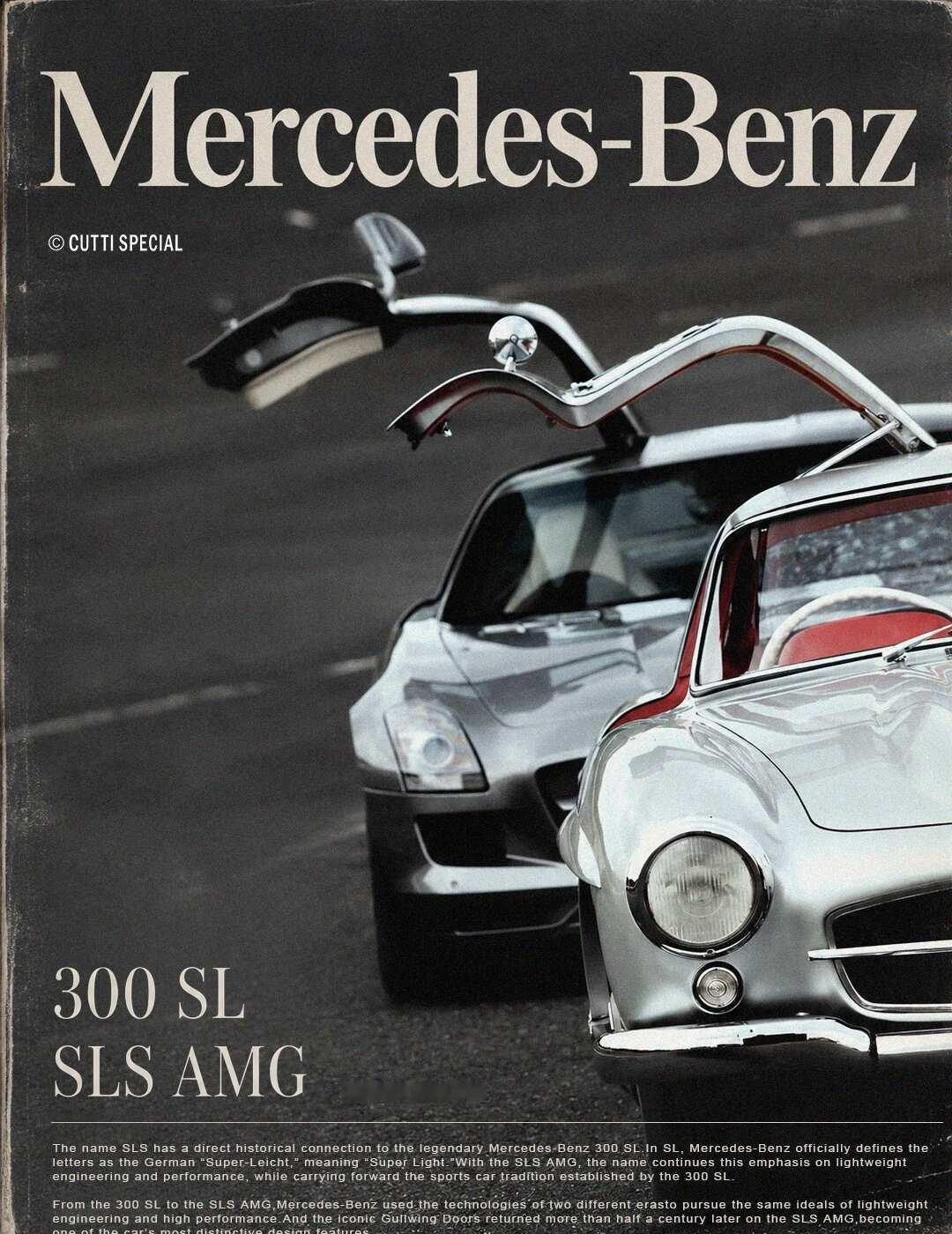 SLS为什么叫SLS？
SLS 的命名，其实和奔驰经典的 300 SL 有着直接