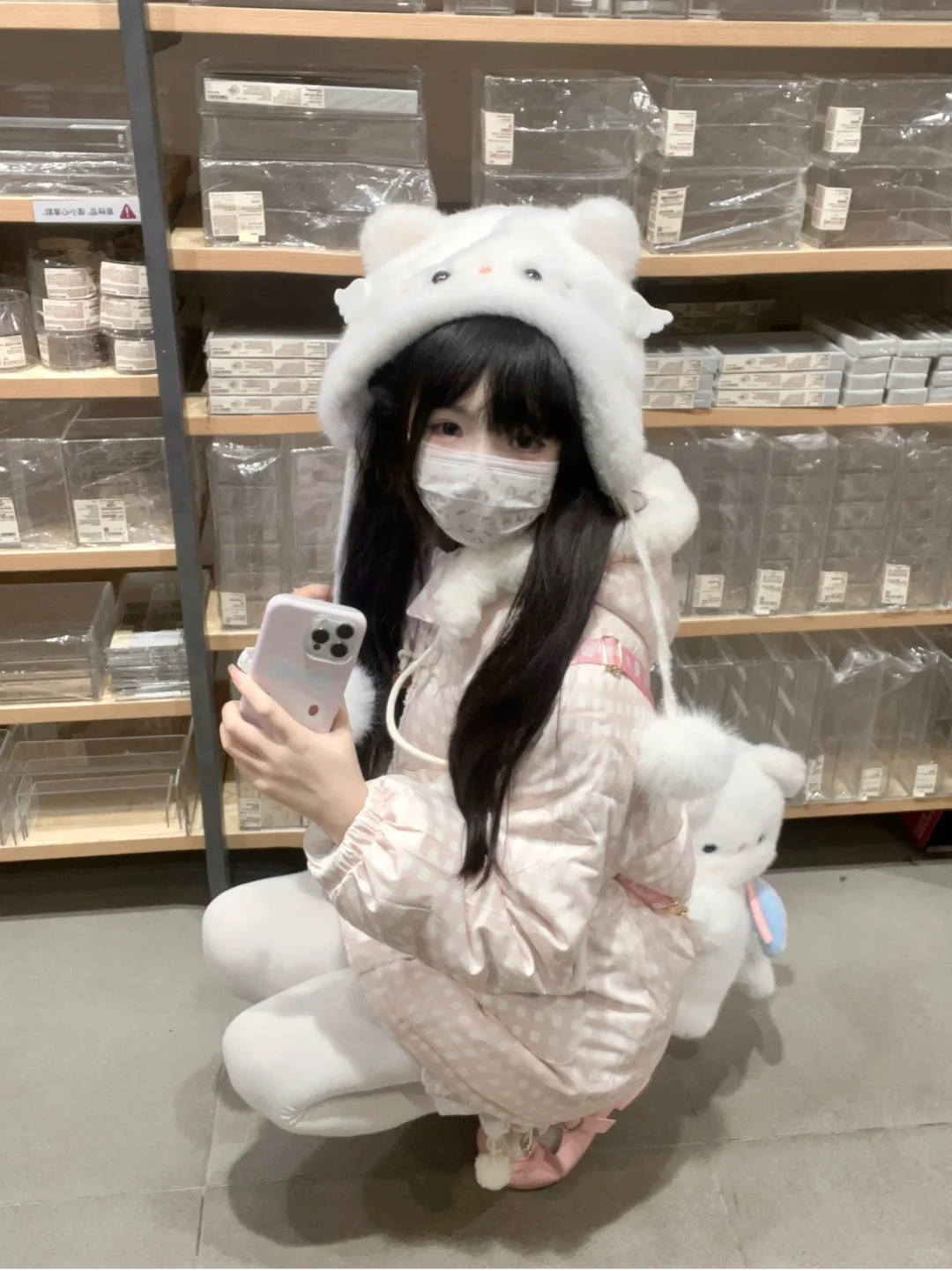 (ˆ ̳ ,  ̫ , ̳ˆ)"੭