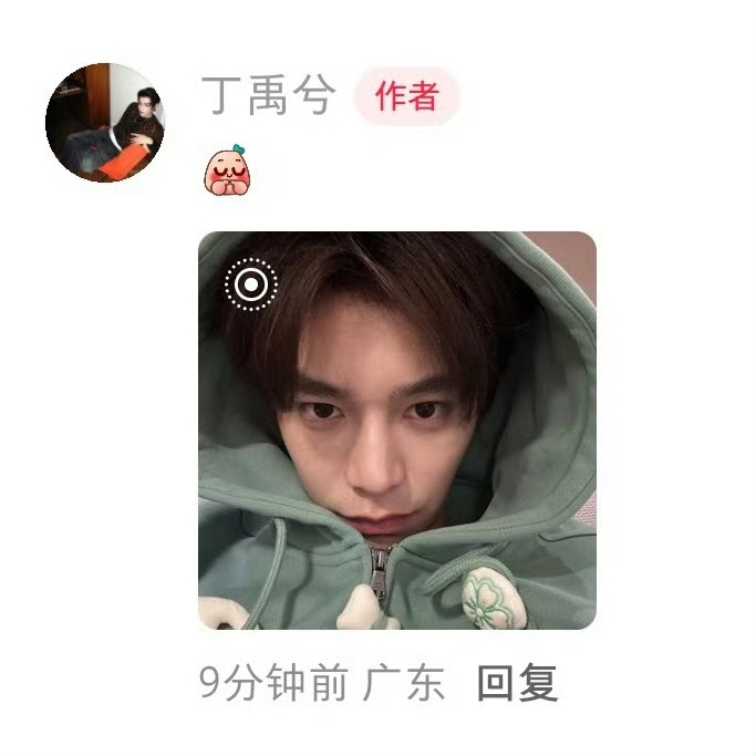这太骚了呀看起来是素颜清纯妹妹，实际上穿的是睡衣（还是卫衣不知道）还捂的这么严实