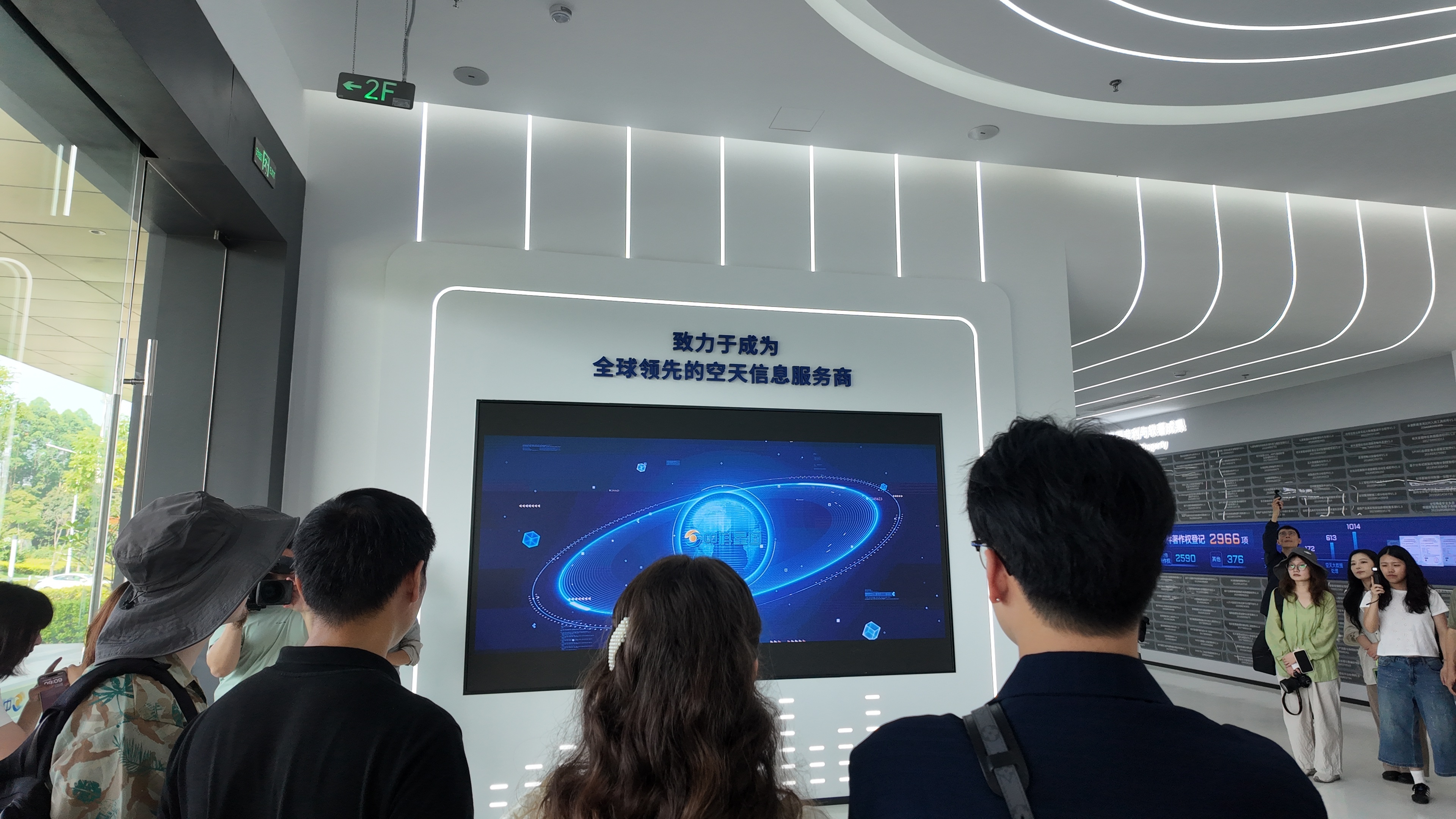 在厦门看到了小时候想象的未来来厦门不止看海，在「中科星图东南总部」遇见科技浪漫主