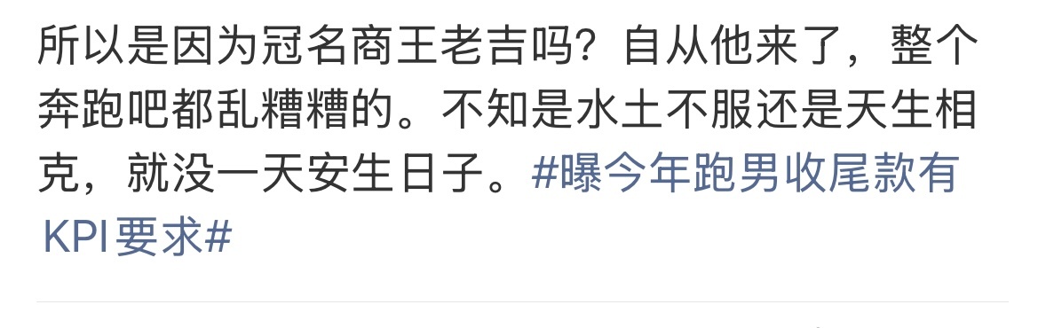 怎么这么好笑 