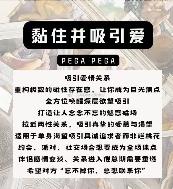 这三款是我专门挑出来给这次新月的特价蜡烛！！！！298！298！298！！！！！