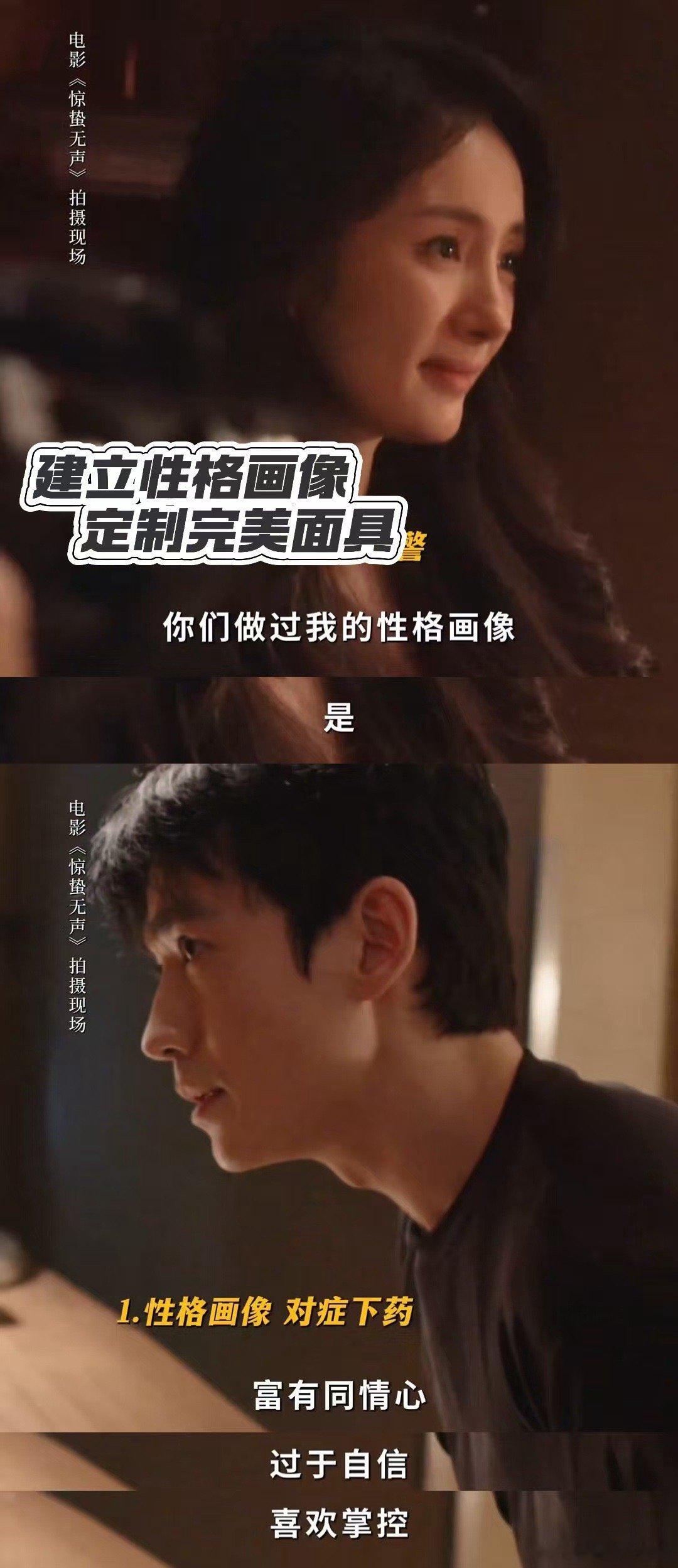 惊蛰无声定制仙人跳 黄凯不是输给了白帆，是输给了那个为他量身定制的局。对方的每一