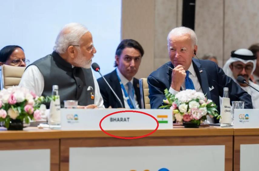 印度这回铁定把自己的国名改成“巴拉特”（Bharat）了。
这是演的哪出戏？又是