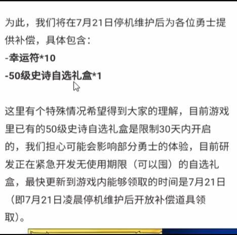 勇士们又改回来了🥹