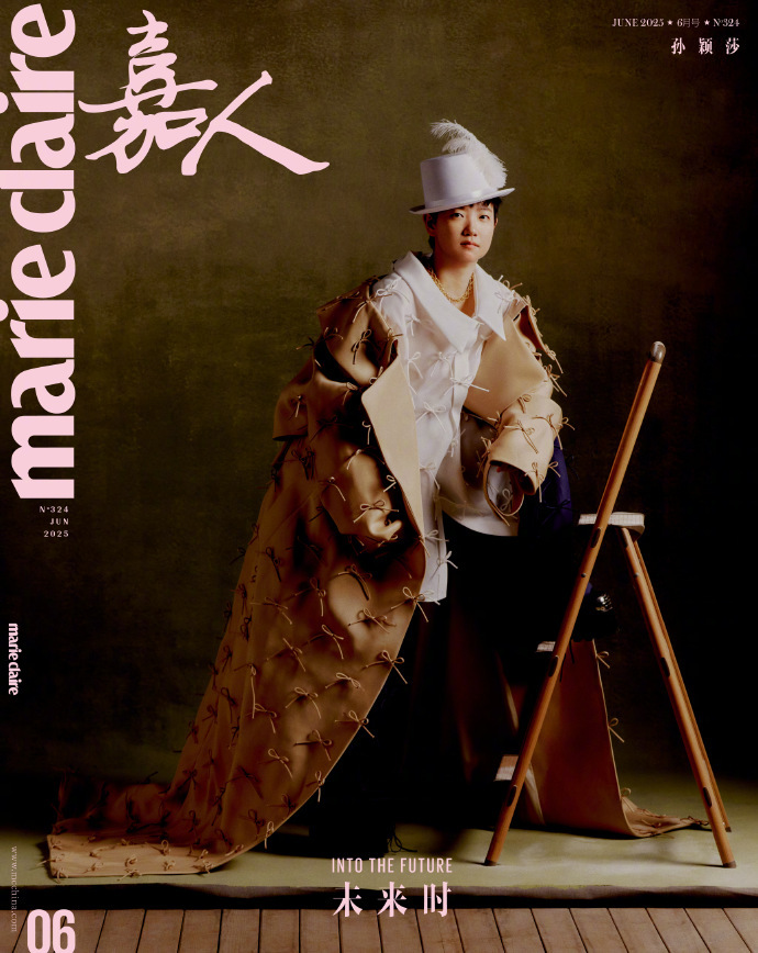 孙颖莎解锁第三本五大刊封面孙颖莎礼帽造型好酷 《嘉人》发布乒乓球运动六月刊高定高