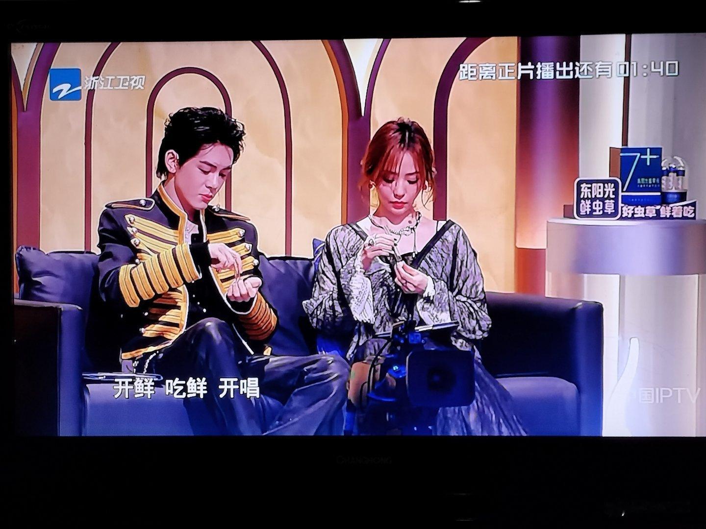 已经看上了~端午和过 