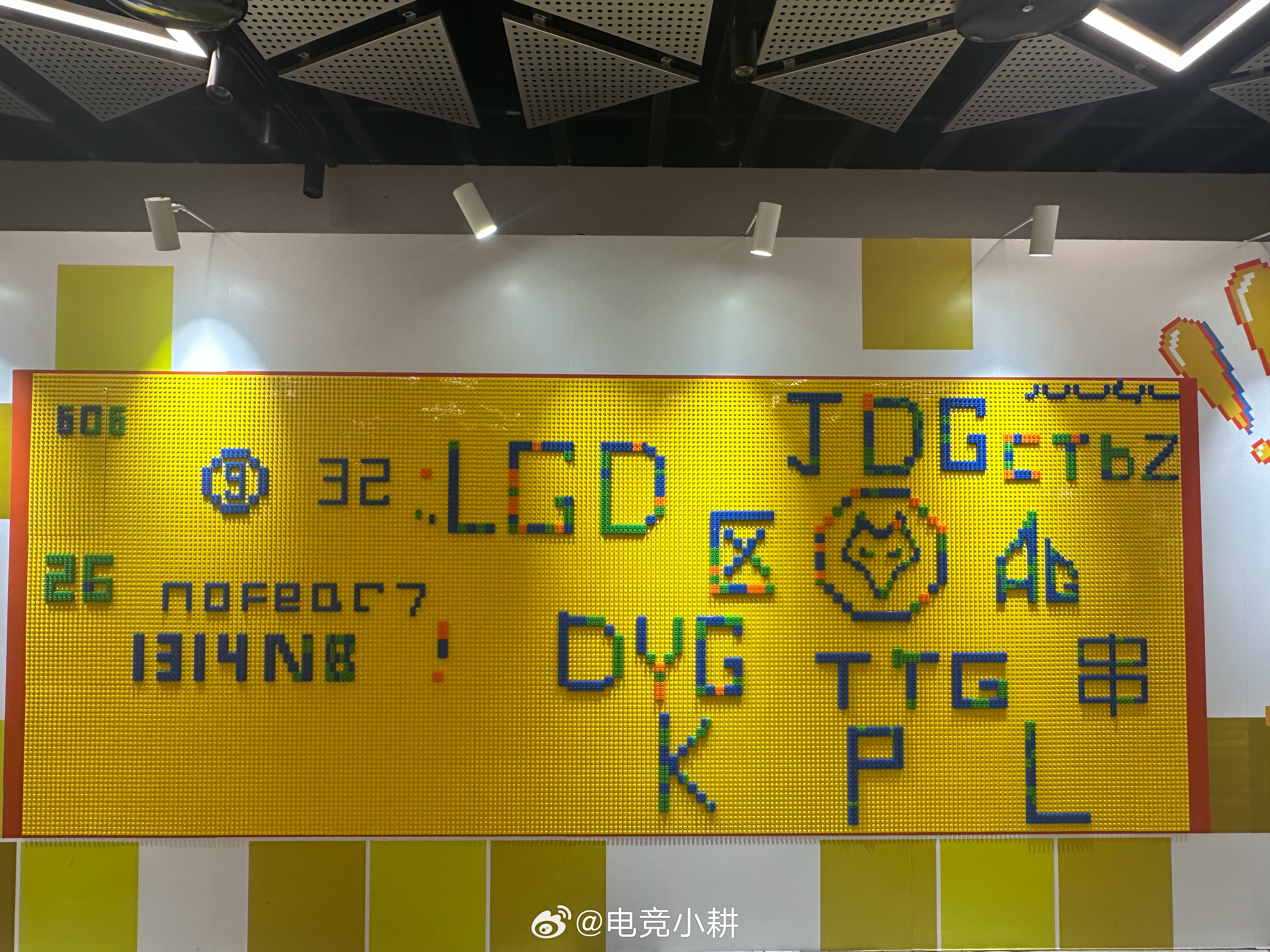 在wb主场的b1看到的第一眼看到什么呢？！2026kpl夏季赛 ​​​