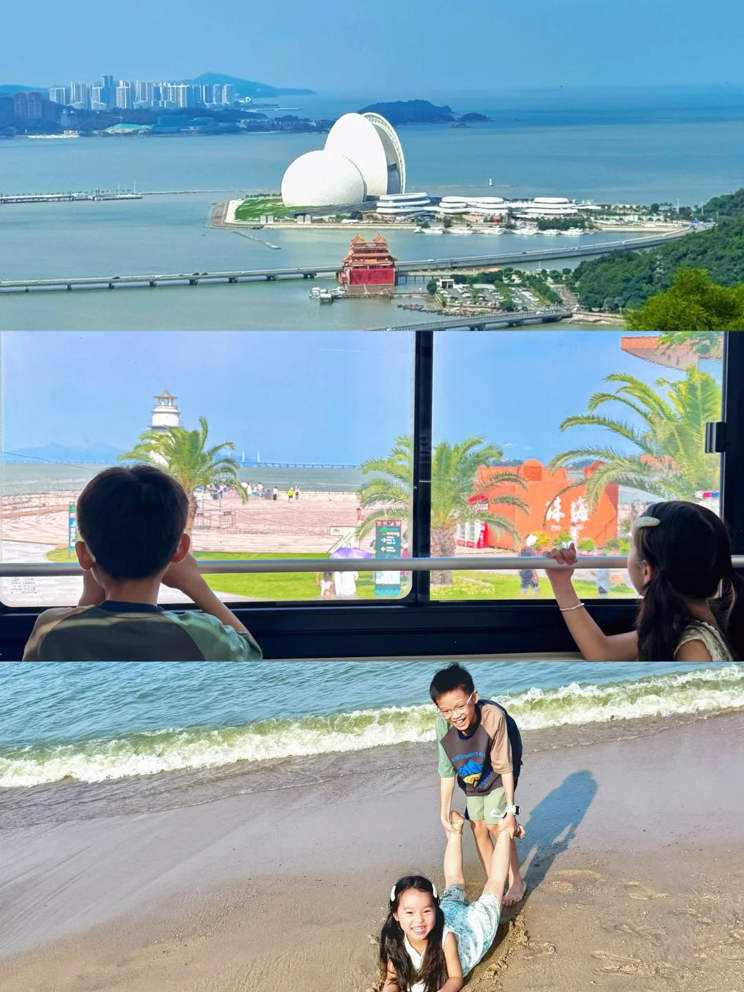 听劝❗️来珠海一定要体验这趟沿海🌊观光巴士