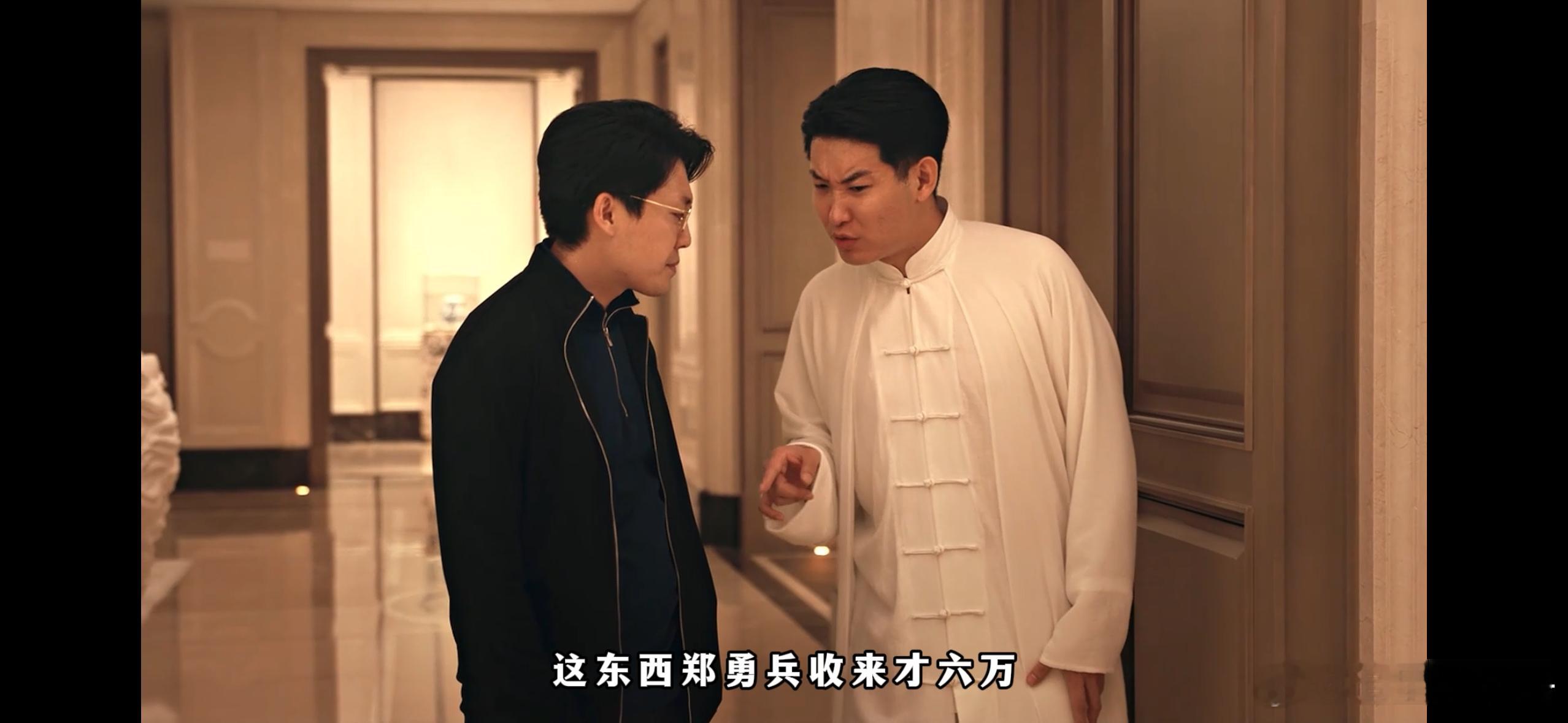 打工人一句话倒赚老板20万不愧是胡建仁，这样的打工人到底是怎么做到的？而且一句话