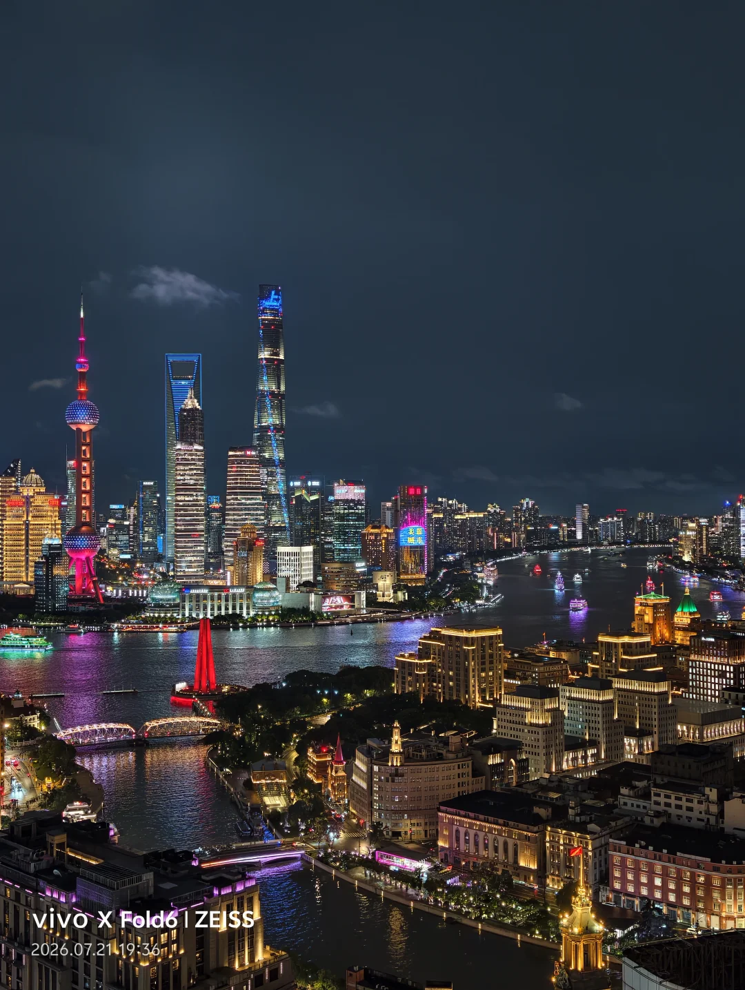 海泰北外滩1200m²的夜景咋样？一层一户！