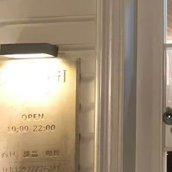 阳光‬‬信用💜 ‍‎每日一善 脚踏实地，比什么都重要，天下没有不劳而获，更没有