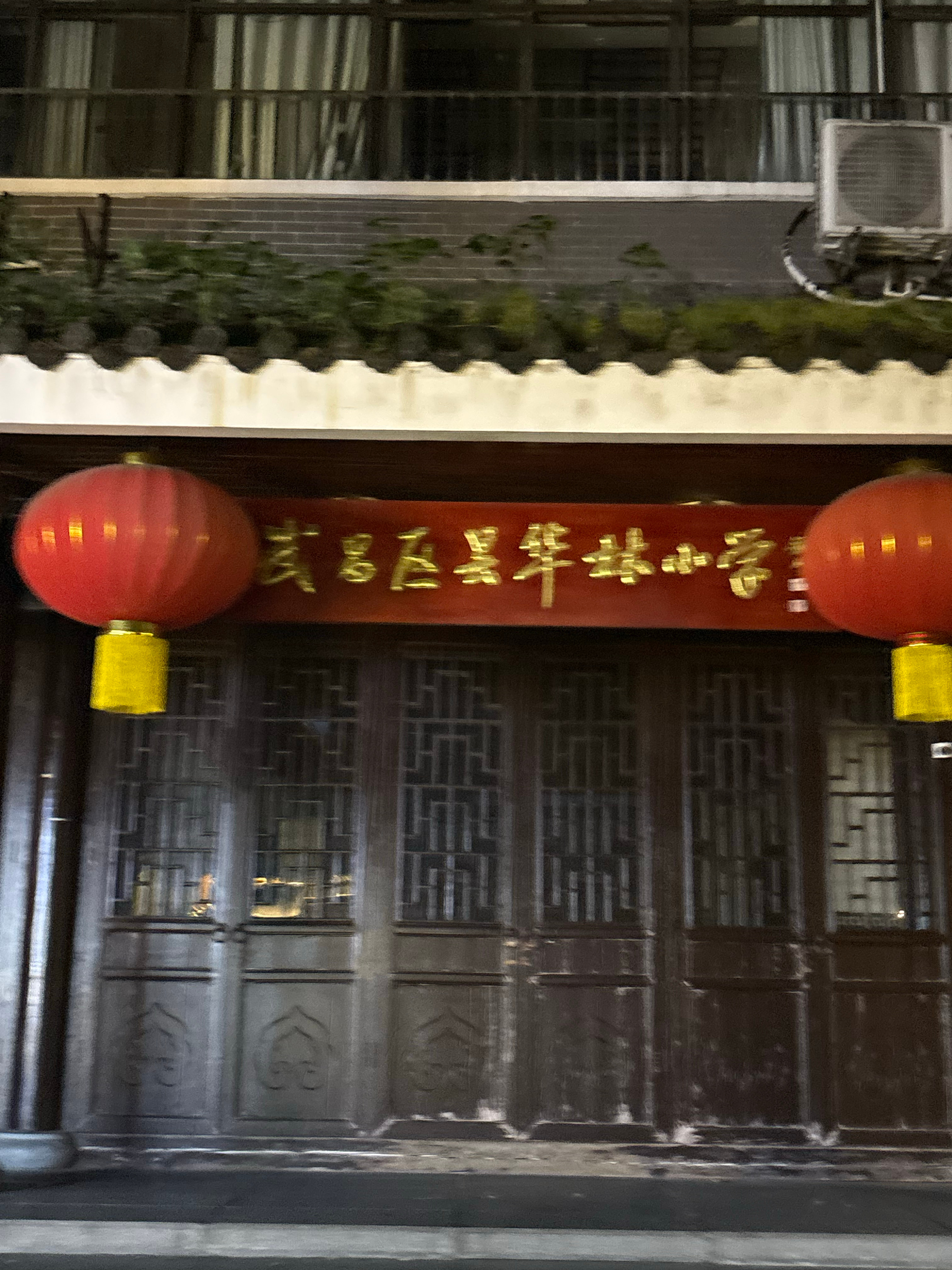 杂七杂八拍拍拍🧩 