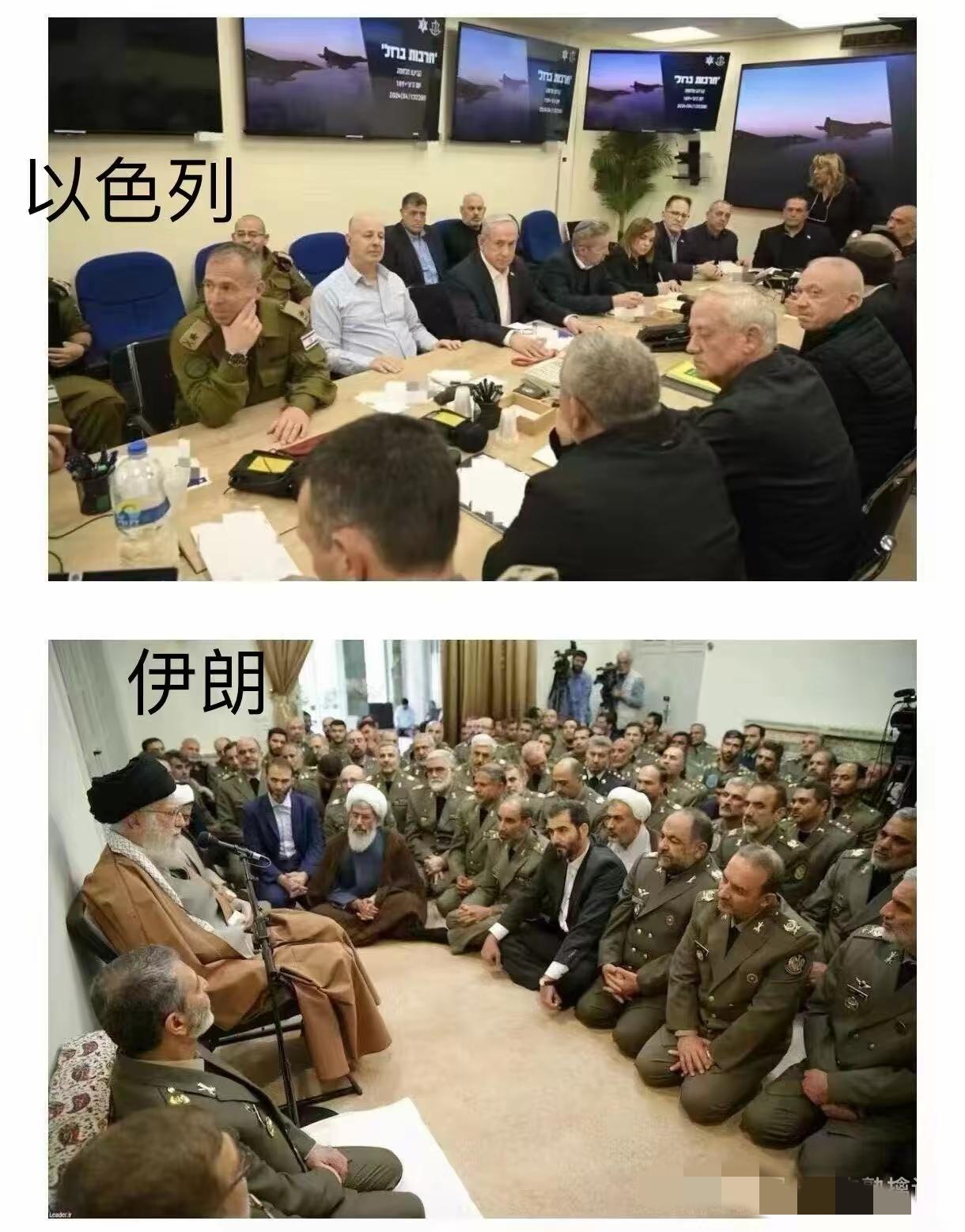 以色列的军事会议室有老美吗？