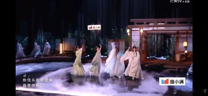 李心洁组今晚最佳李心洁冷夜今晚最佳能看得出来每位成员都付出了十足的努力，面对现场