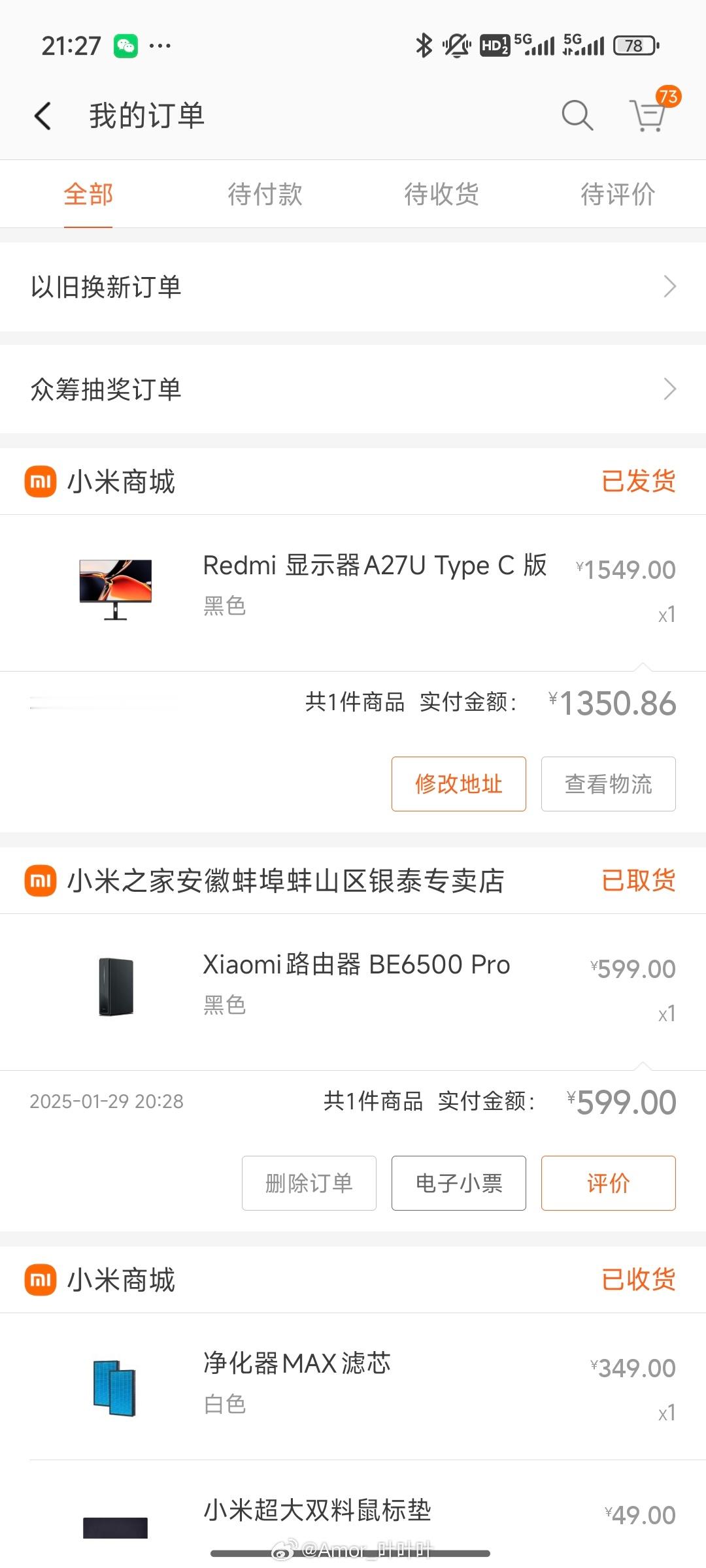 昨天同行的朋友说要给她妈换个手机，今天带旧手机K40来以旧换新了台Turbo 4