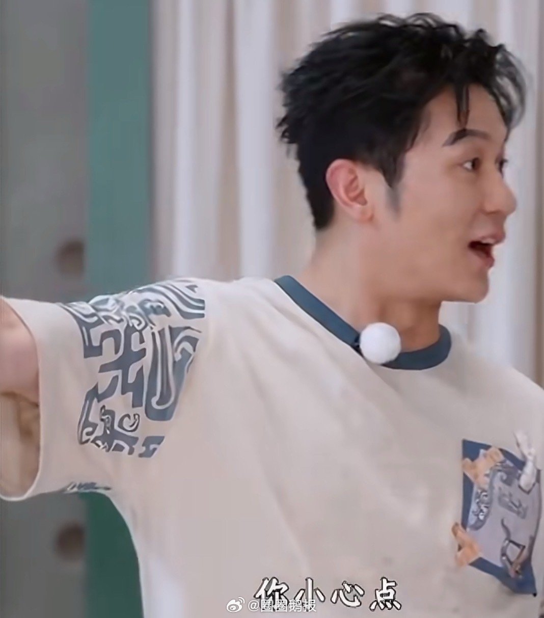 李晨口碑翻车李晨让范丞丞小心点哈哈哈哈哈给哈李晨让范丞丞小心点 