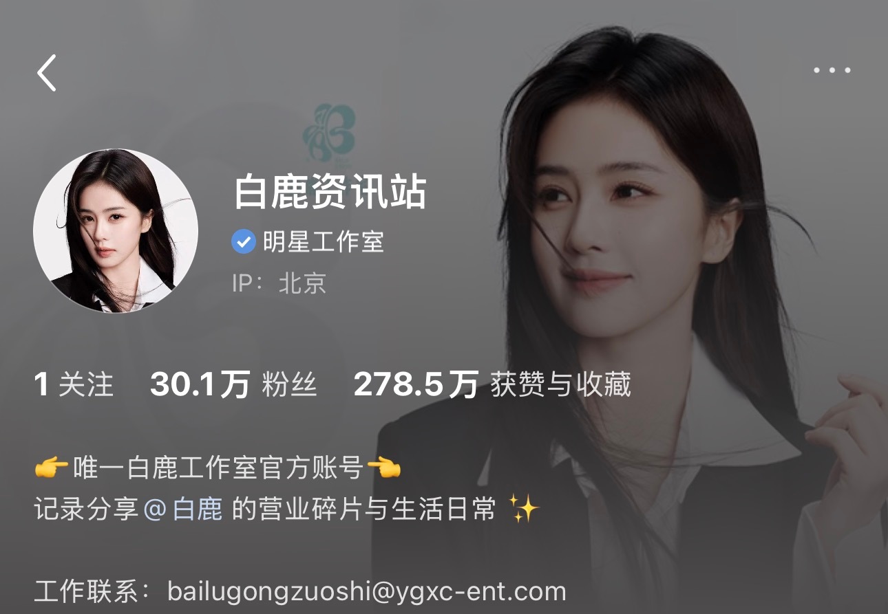 赏心悦目： 