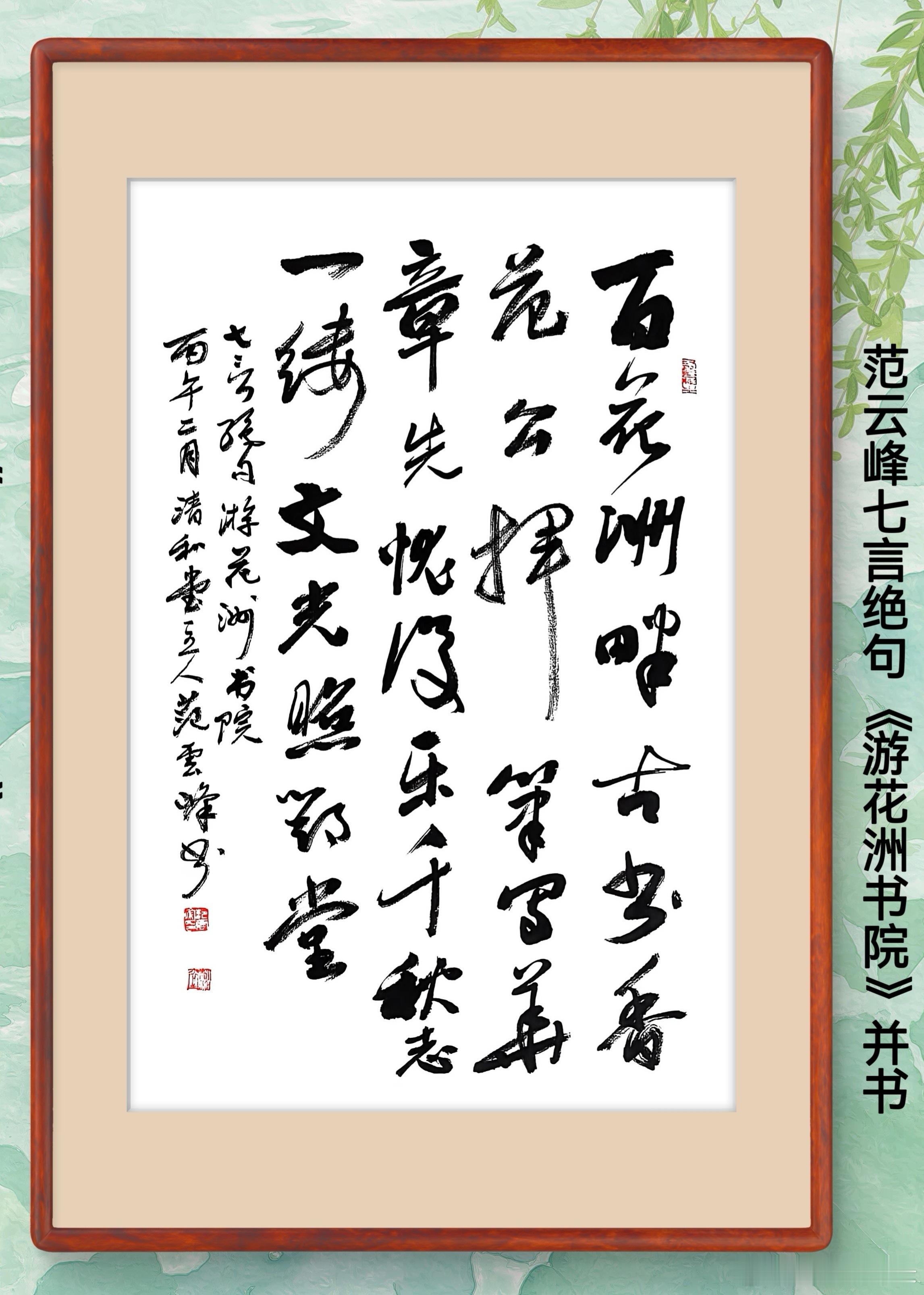 一笑三语：头游、助游、合游——86聊掼蛋开合之术       诸位家人晨好！吾乃