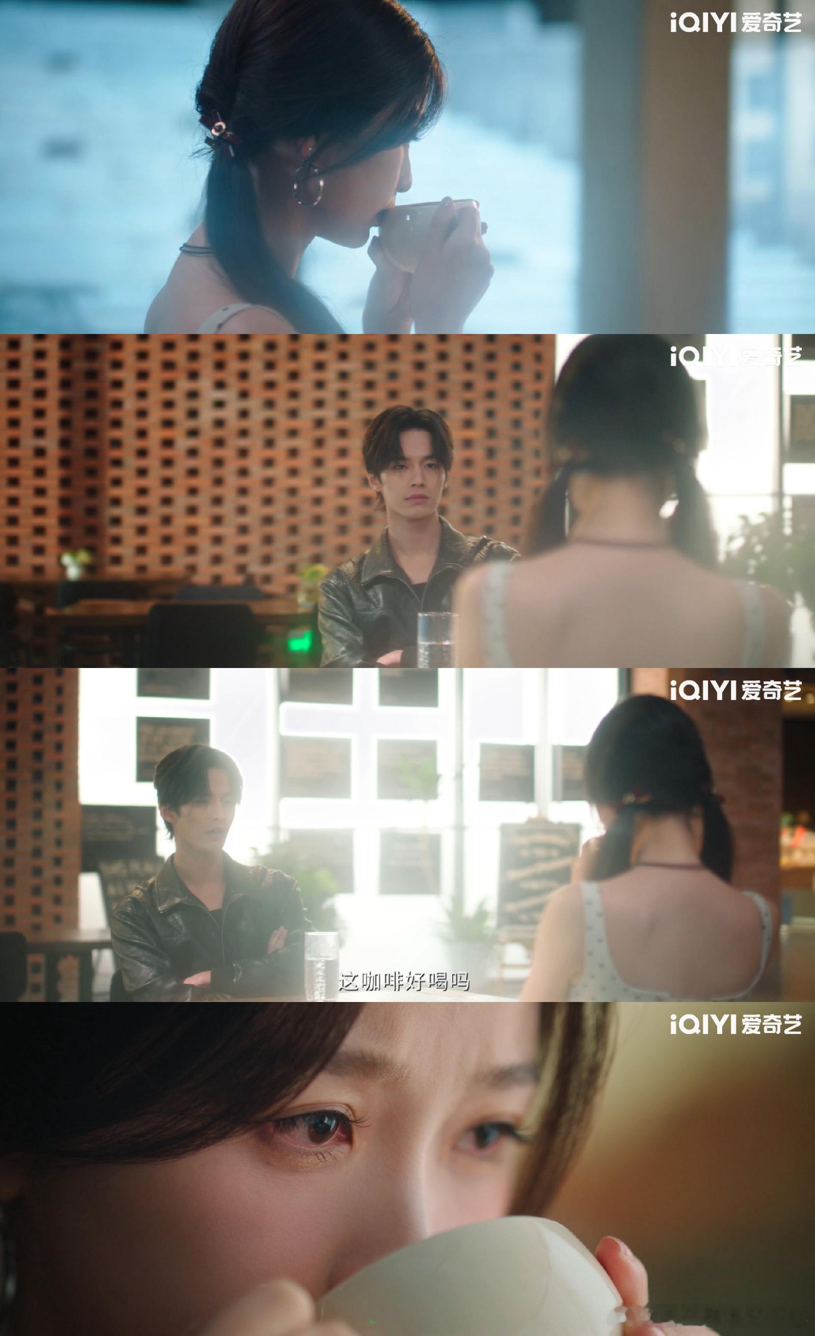 就算是玩笑也不想听你过得不好 小情侣的双向在意！靳朝被追问份子钱，听到暮暮近况，