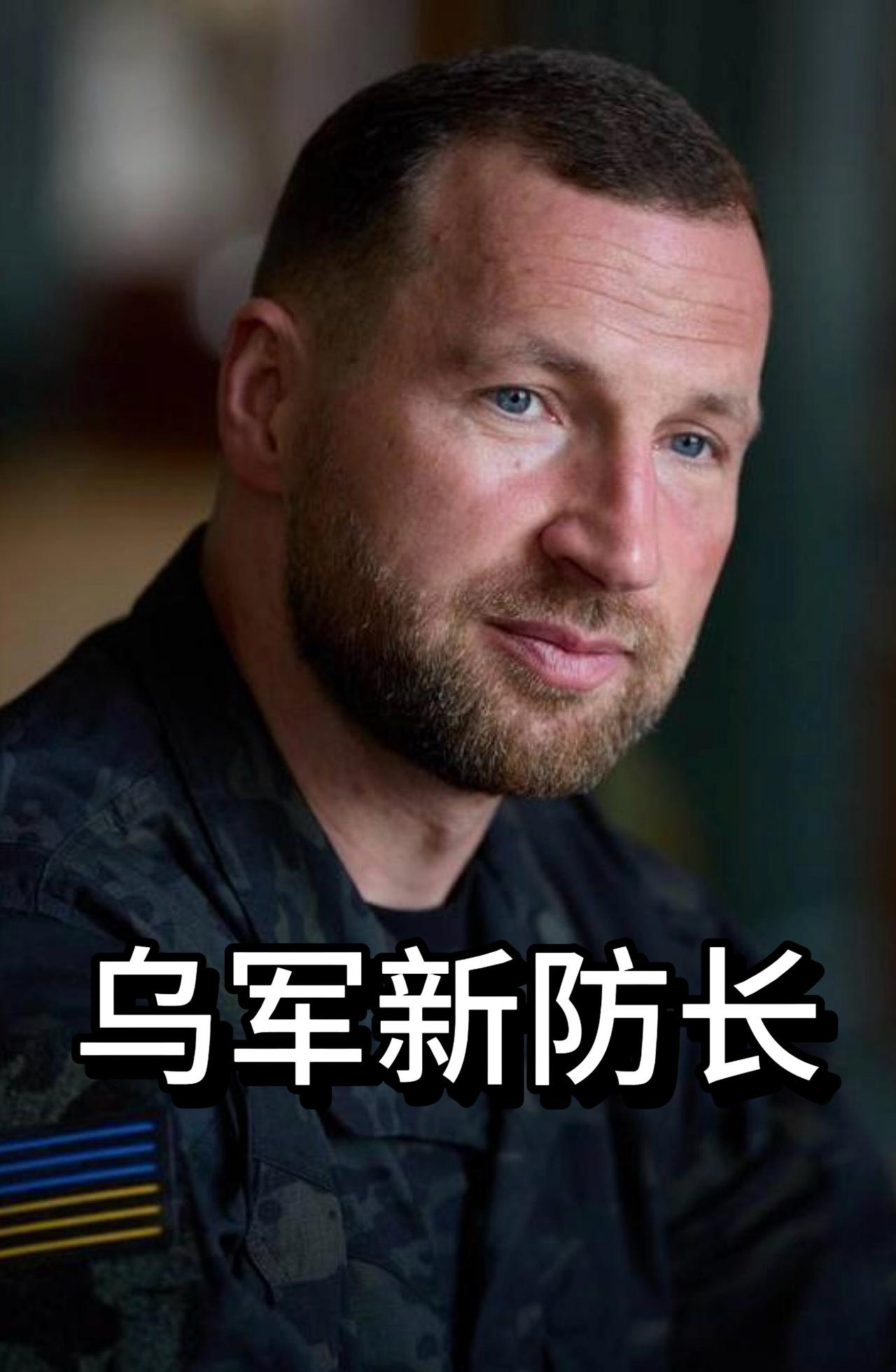 一手策划"蛛网行动"，重创俄军战略大轰机群，叶夫根尼·赫马拉上任为新防长！

8