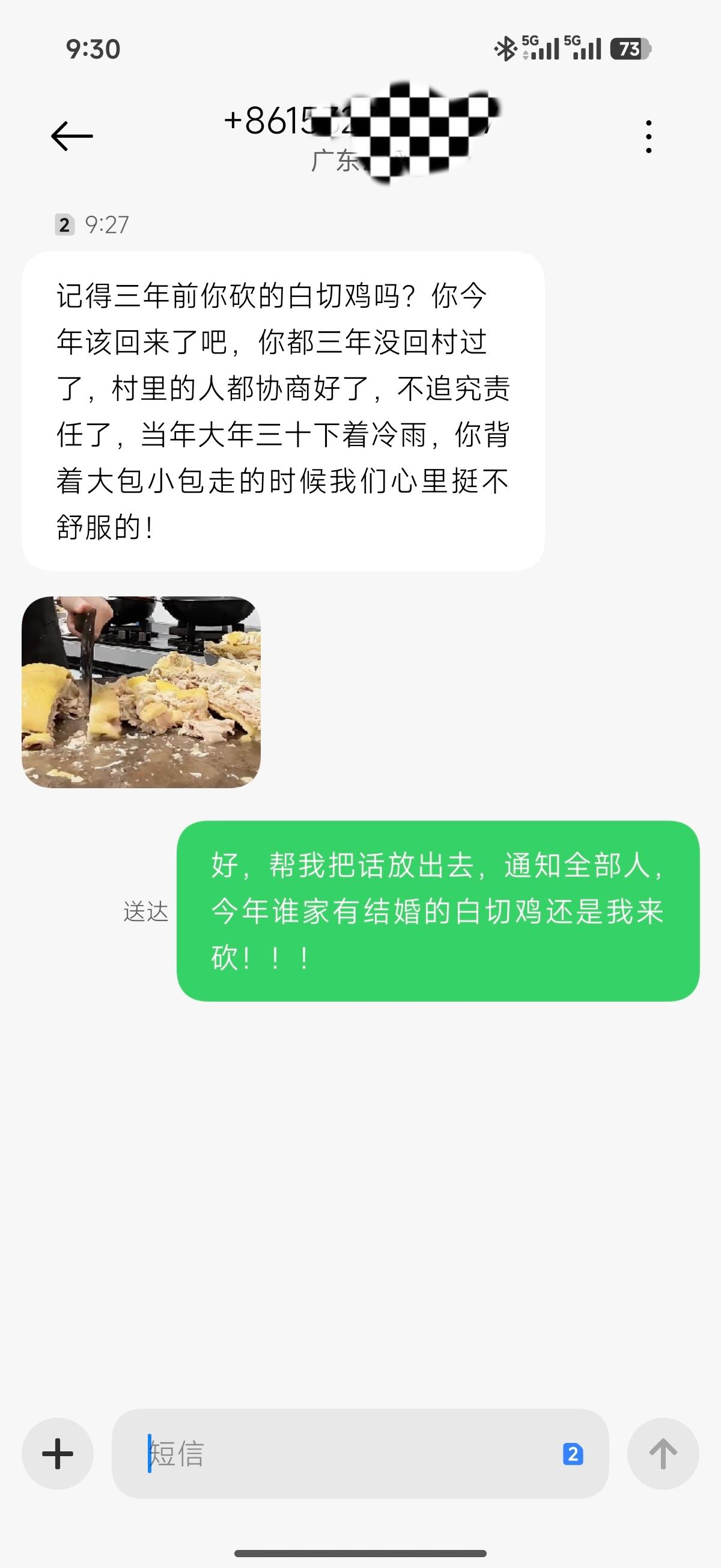 知道这三年我是怎么过的吗