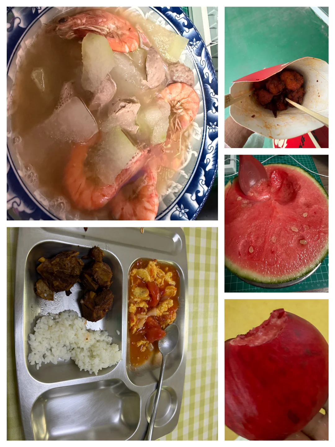 吃饭