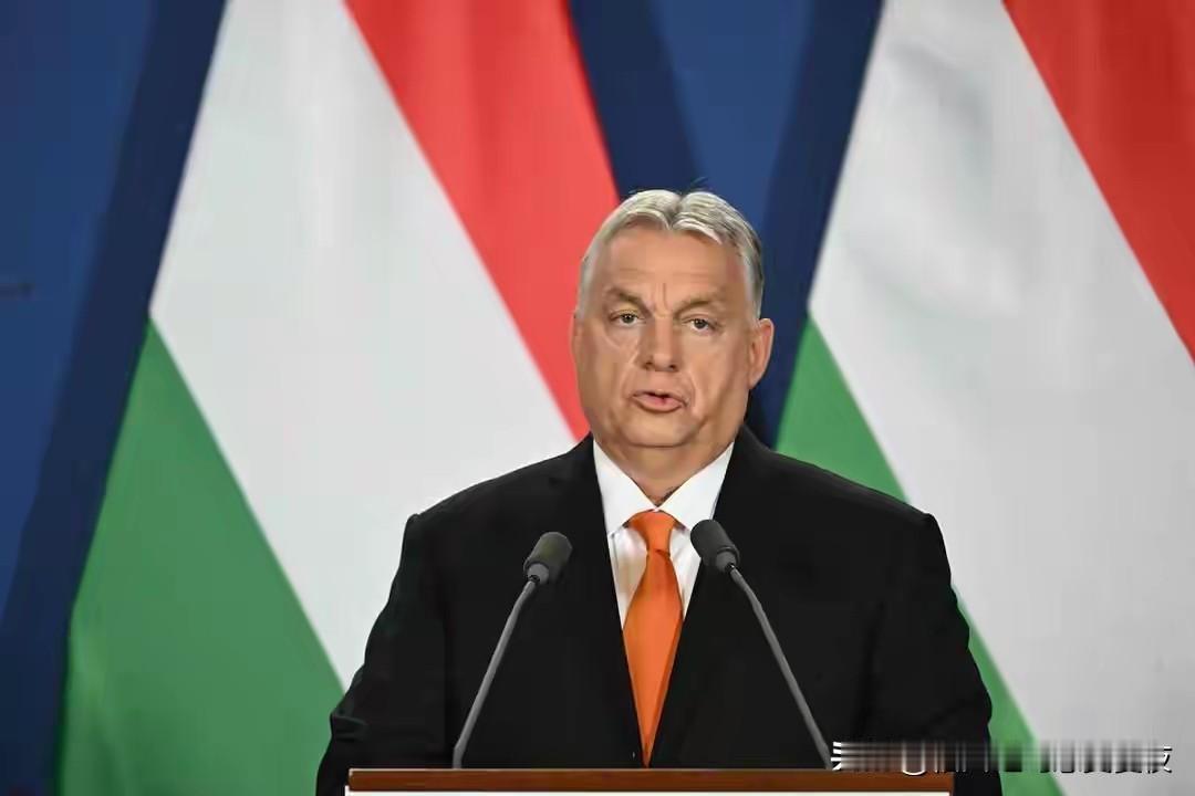 莫斯科做梦也没有想到，匈牙利也会支持乌克兰，欧尔班给俄划红线