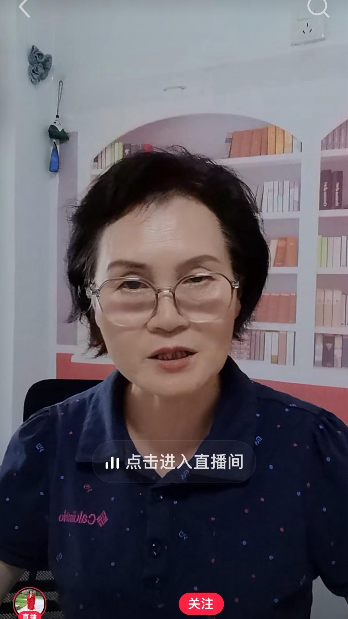 看我刷到了什么 ​​​