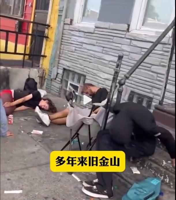 一名5万粉丝的美国博主说他在旧金山快活不下去了，他写道：

早安美国，我不愿离开