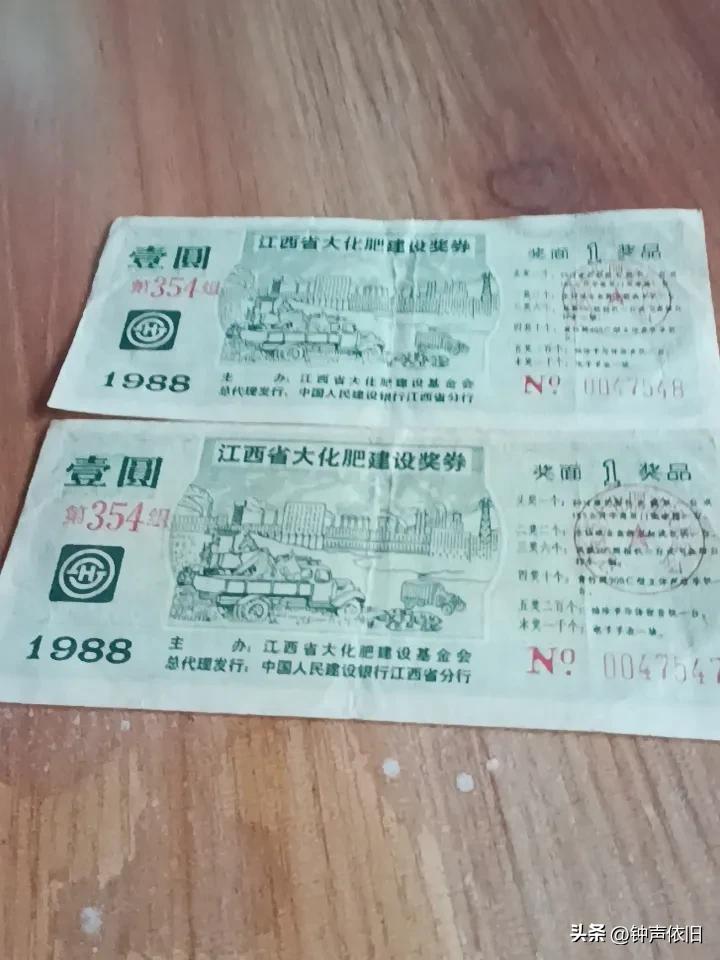 谁还拿得出这样的东西，估计很多人都不知是啥？