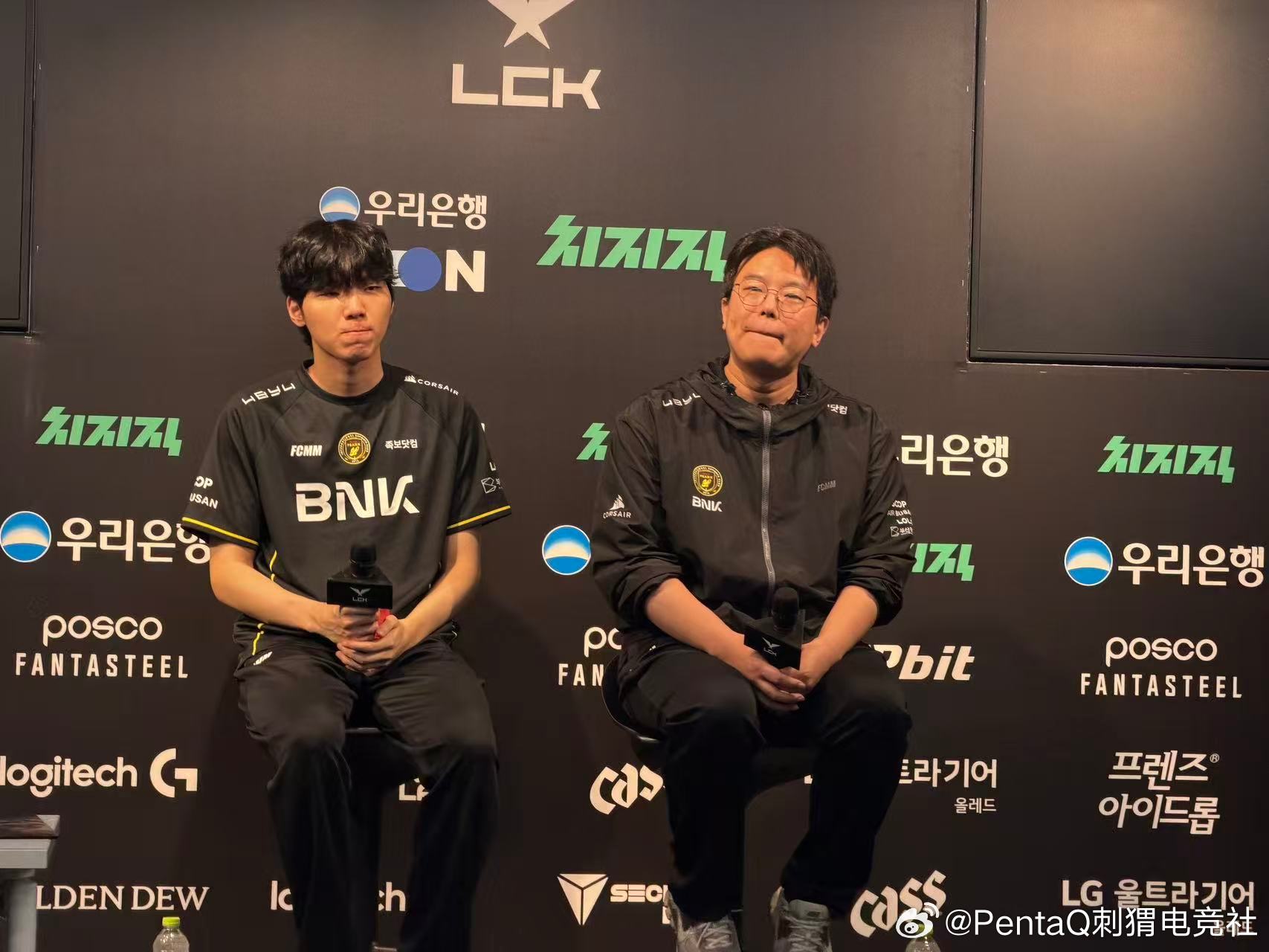 clear参加赛后群访DK让二追三BFX刺猬前线2026lck ​​​