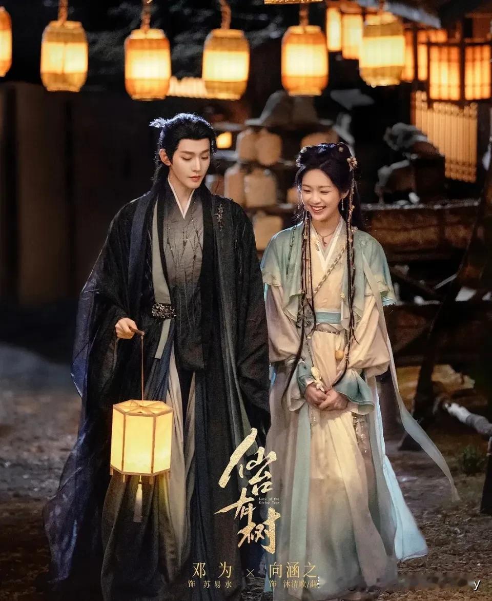 我不认同热搜上关于这部剧的那些彩虹屁，但是我个人也觉得这部剧故事完整，人设也有亮