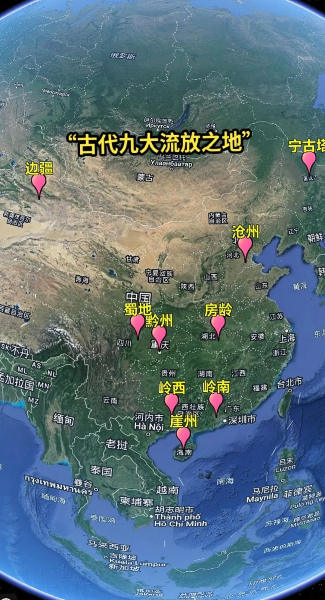 我现在也被流放到四川绵阳农村，没有社保，没有医保，孩子读书的学费都是借...