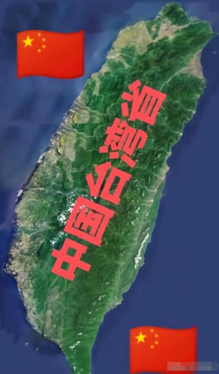 最后台湾的回归可能会有三种方式，目前看来，第三种可能性最大，因为武力统一以及被动