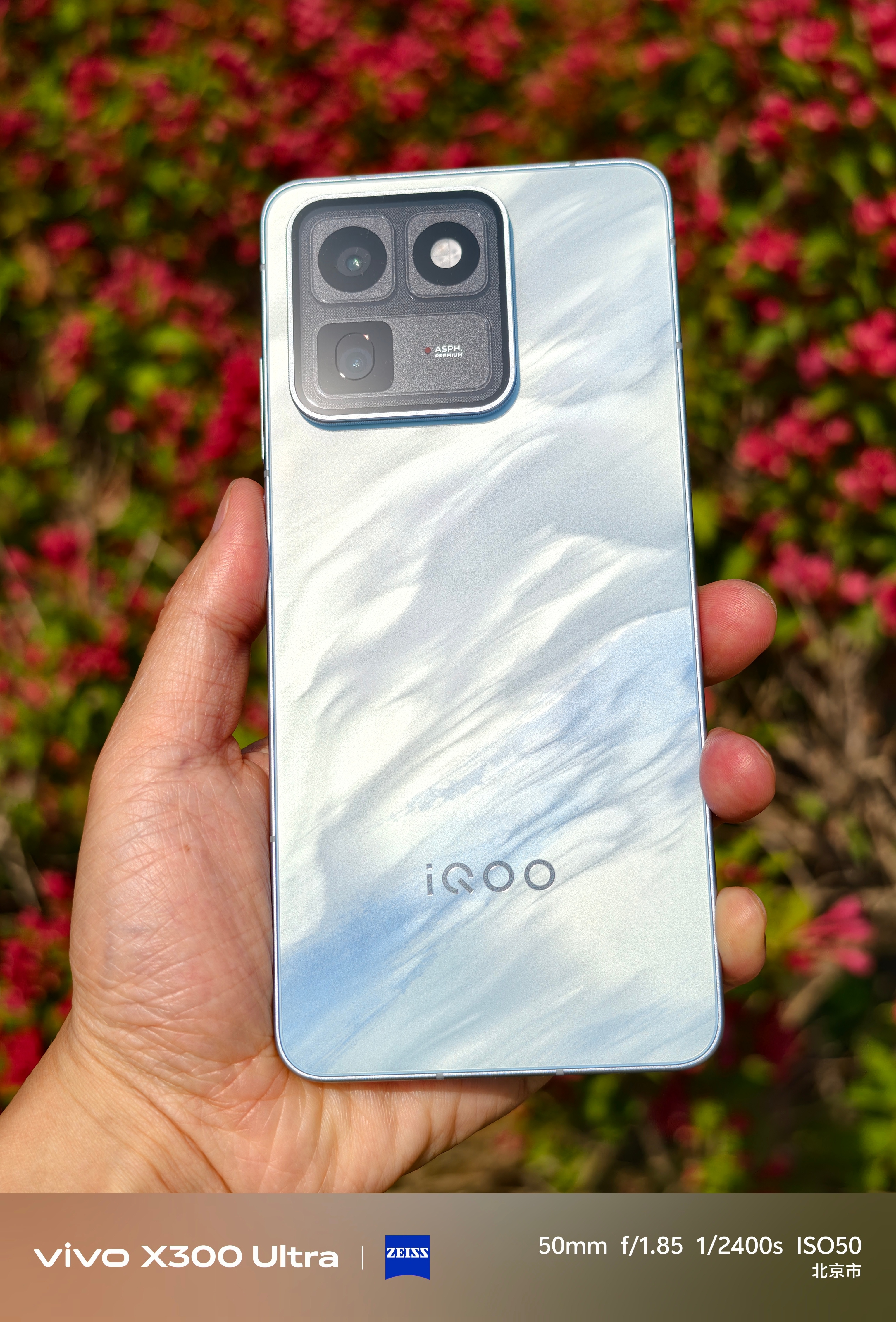 iQOO15T外观质感真的可以，前些年iQOO有些手机的质感是真的一般。持续进步