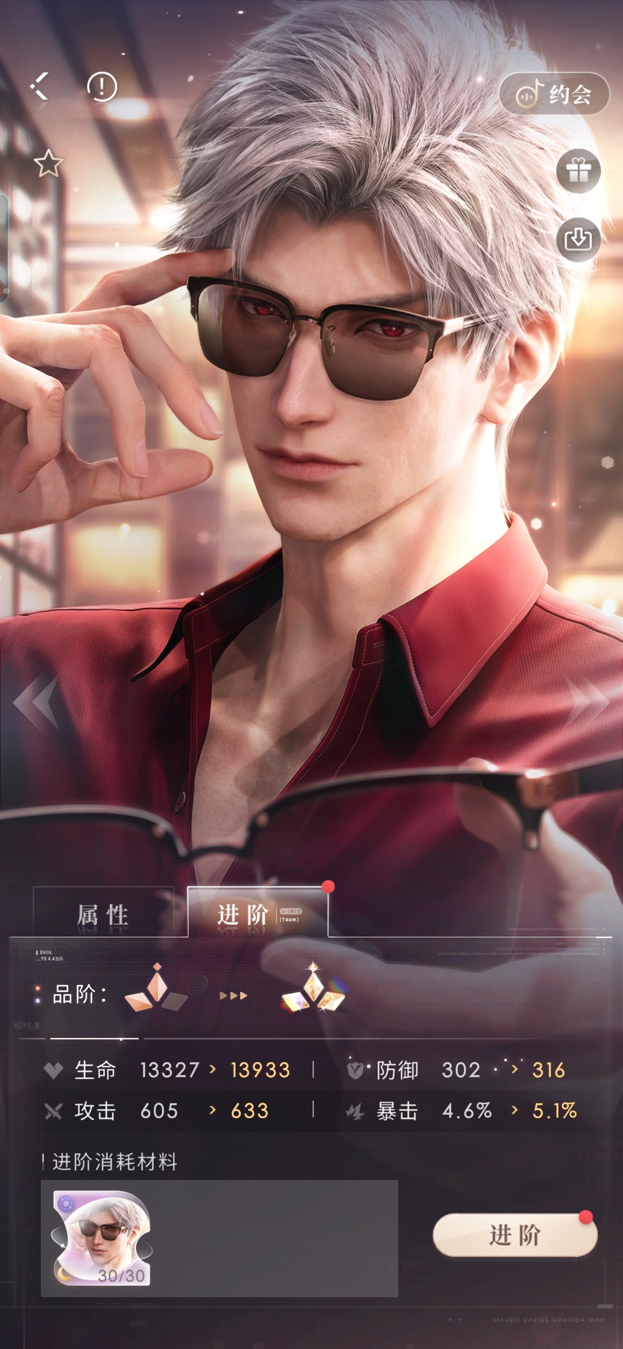 722天终于叠满了[抓狂] ​​​