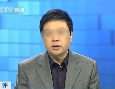 央视前名嘴沦为民族败类，竟反讽国内地图应划入日本和东南亚。

这张图片让网友们看