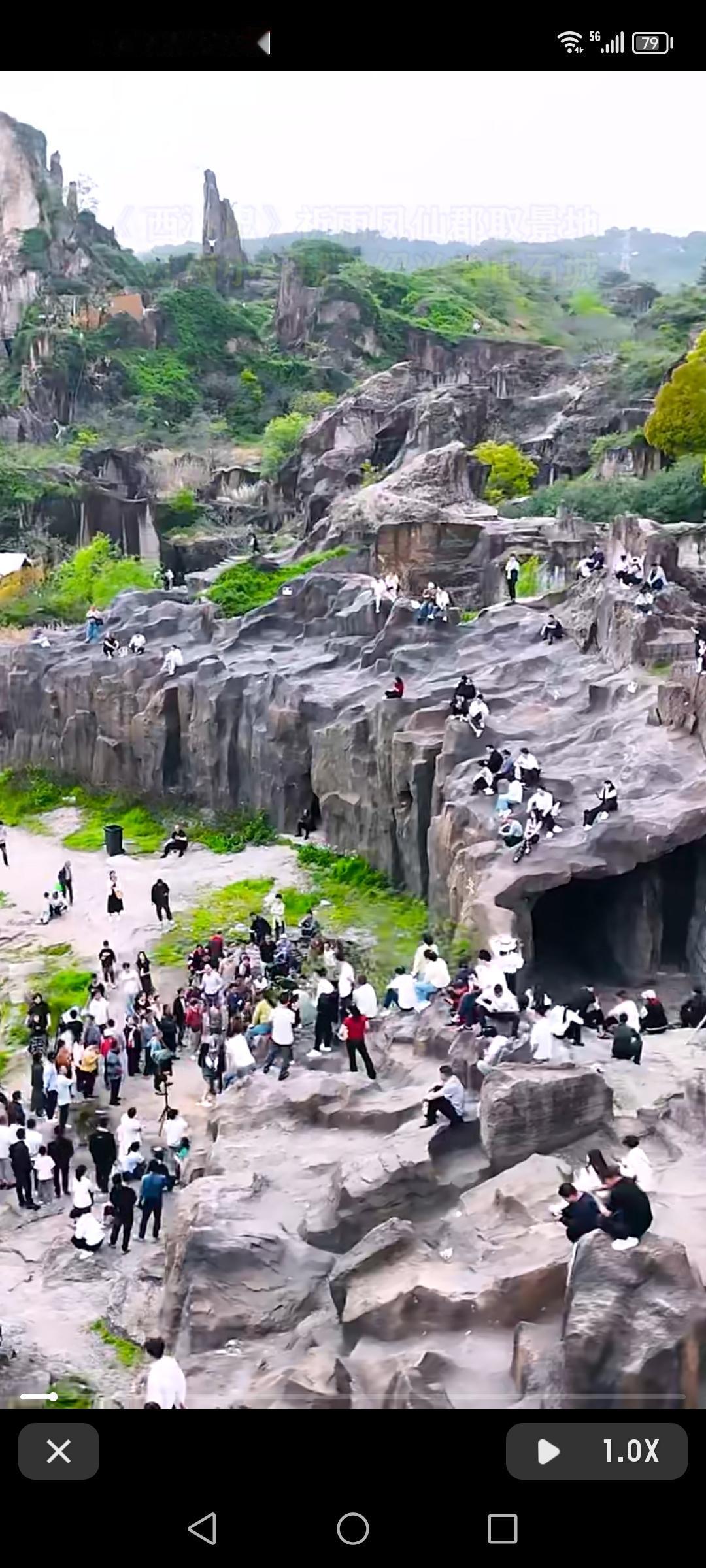 许银炜推荐的绍兴羊山石城，这里是86版《西游记》祈雨凤仙郡的取景地。走进羊山石城