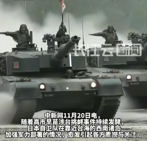 一系列极限拉扯跟硬刚下来，貌似咱们没占到小本子任何便宜啊！反而是这一轮摊牌下来，