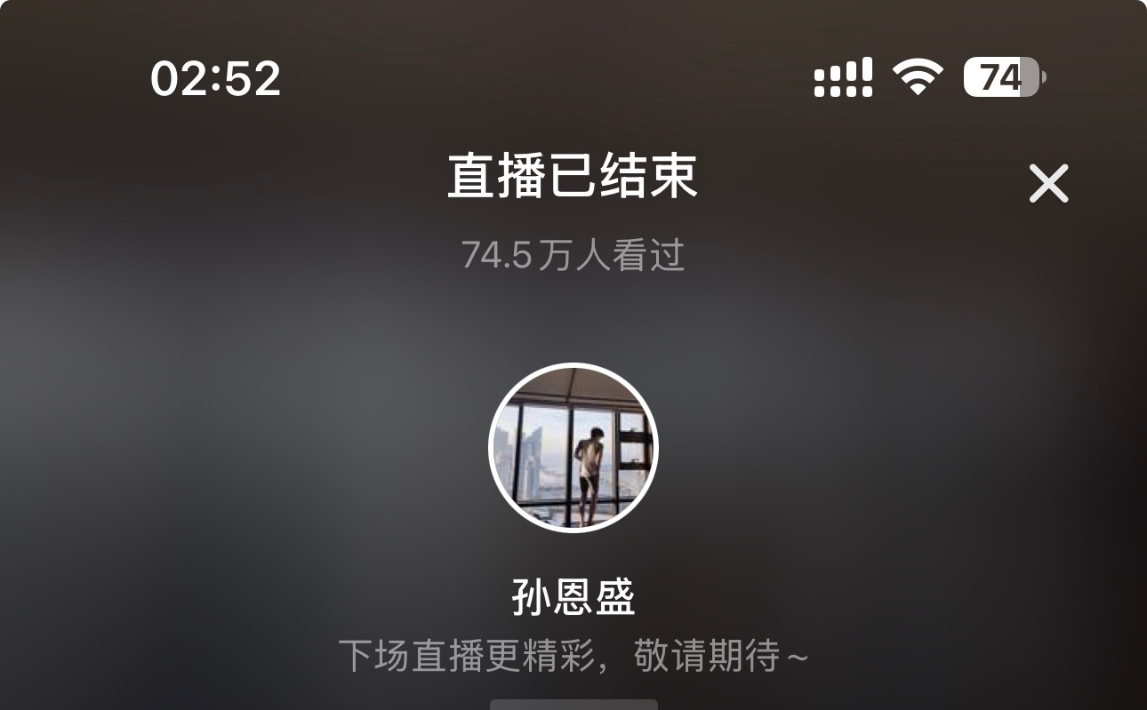 晚安宝宝[爱慕] ​​​
