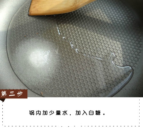 【糖霜花生DIY】用大花生做出来休闲小零食，空闲时做上一盘，又干净又卫生，这样的