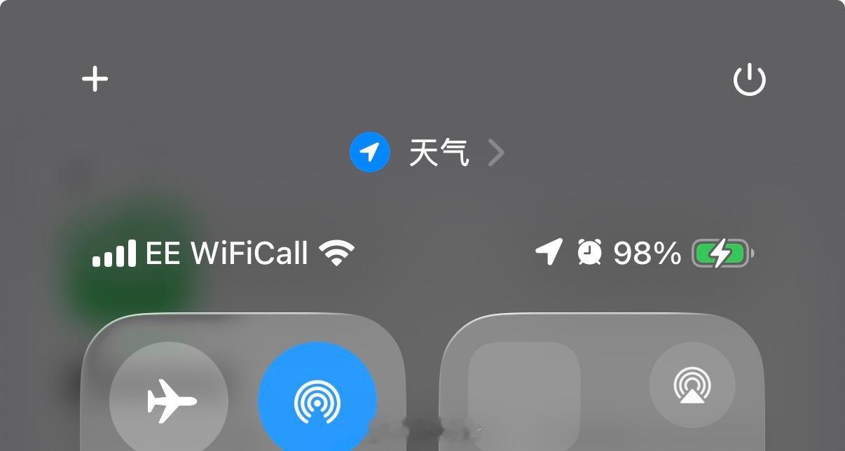 深圳湾公园开通中国电信英国成功打卡！！ 深圳·深圳湾公园