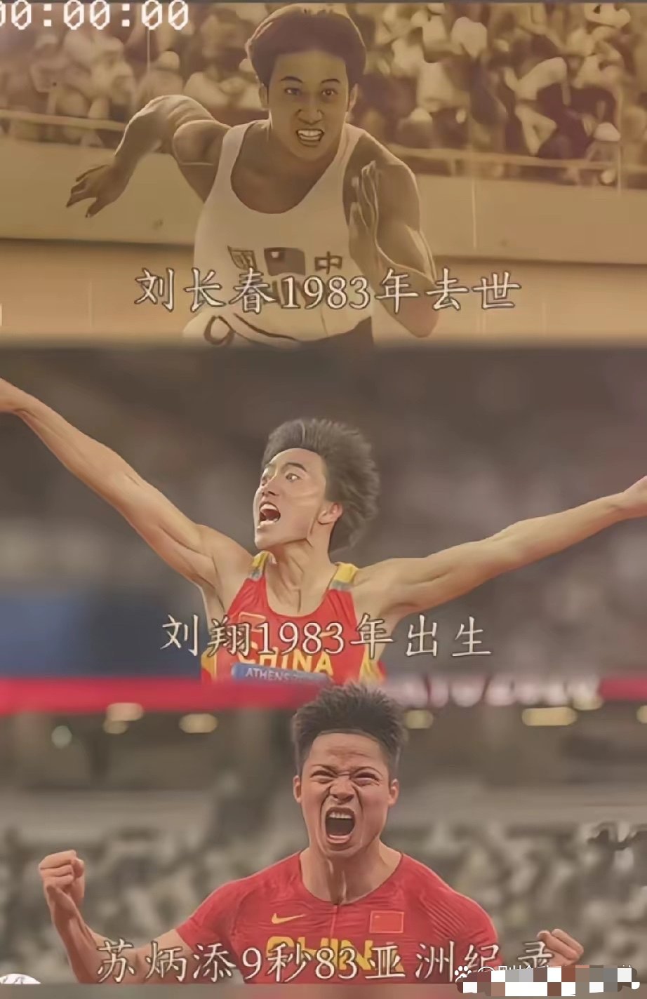 无巧不成书啊 