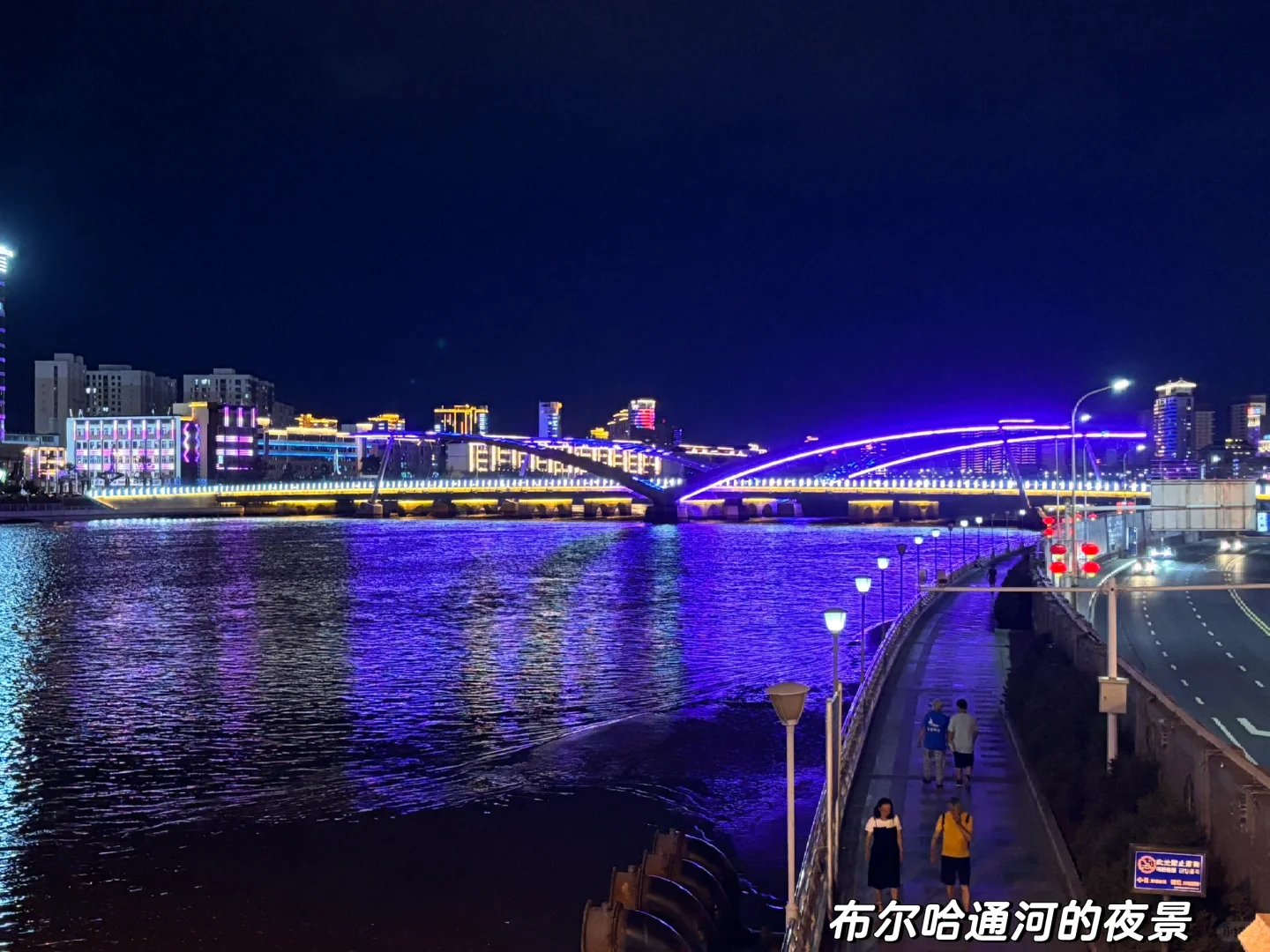 打卡万豪洲际希尔顿系列62期：延吉中心欢朋